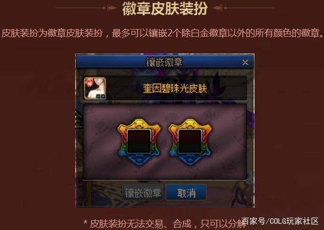 DNF发布网无cd70版本 DNF发布网无cd70版本