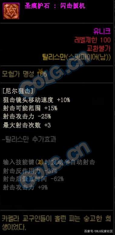 win10能玩 的DNF发布网(w10能玩dnf吗) win10能玩 的DNF发布网(w10能玩dnf吗)