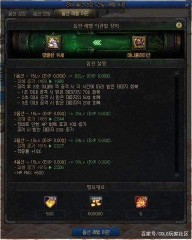 可以开挂的DNF发布网(dnf开挂视频) 可以开挂的DNF发布网(dnf开挂视频)