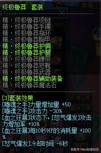 什么DNF发布网炸服 什么DNF发布网炸服