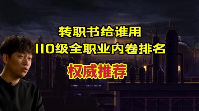 DNF发布网报毒有用吗 DNF发布网报毒有用吗