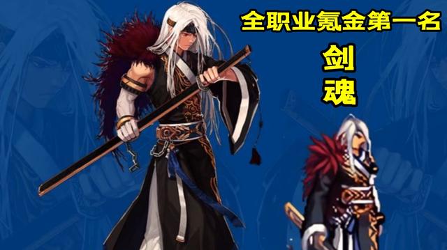 DNF发布网登录没反应 DNF发布网登录没反应