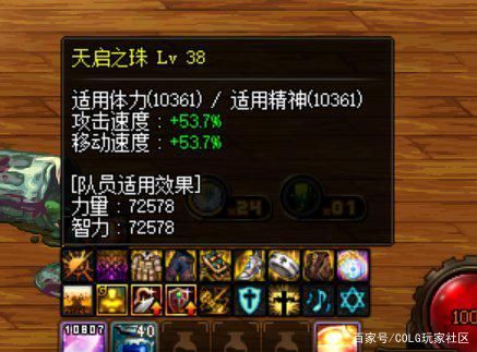 乾坤网络DNF发布网(乾坤网络登录器) 乾坤网络DNF发布网(乾坤网络登录器)