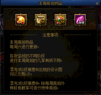 dnf超变私服(超变DNF发布网手游) dnf超变私服(超变DNF发布网手游)