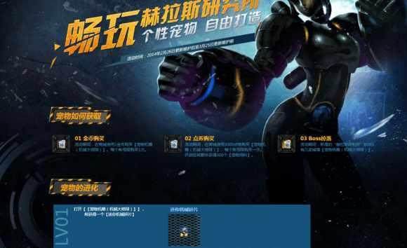 DNF发布网玩私服后怎么还原 DNF发布网玩私服后怎么还原