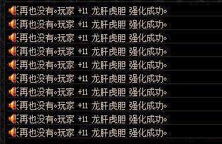 人气最旺的DNF发布网60福利 人气最旺的DNF发布网60福利