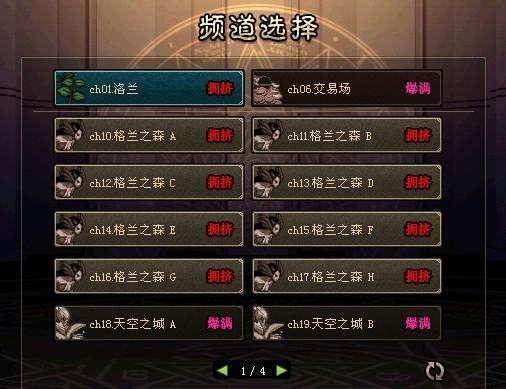 dnf超变私服(超变DNF发布网手游) dnf超变私服(超变DNF发布网手游)