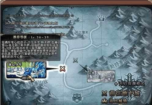 DNF发布网时光碎片私服(时光碎片产品) DNF发布网时光碎片私服(时光碎片产品)