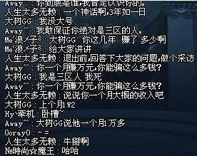 dnf二觉公益服发布网(dnf2020二觉任务) dnf二觉公益服发布网(dnf2020二觉任务)