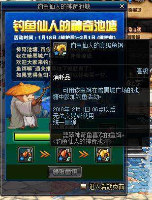 DNF发布网武器品代码(dnf武器资料库) DNF发布网武器品代码(dnf武器资料库)