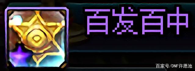 dnf超变私服(超变DNF发布网手游) dnf超变私服(超变DNF发布网手游)