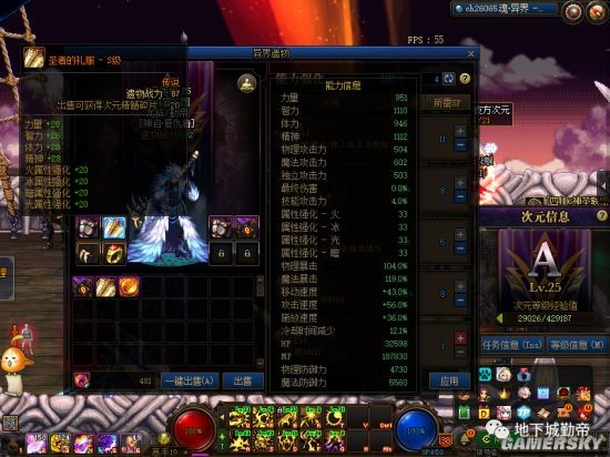 DNF发布网登录没反应 DNF发布网登录没反应