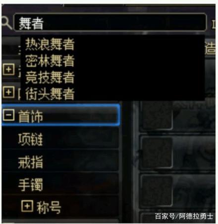 变态DNF发布网 变态DNF发布网