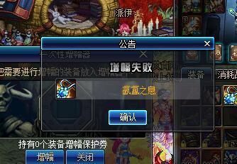 DNF发布网有小鬼泣宠物吗(2020鬼泣宠物附魔什么宝珠) DNF发布网有小鬼泣宠物吗(2020鬼泣宠物附魔什么宝珠)
