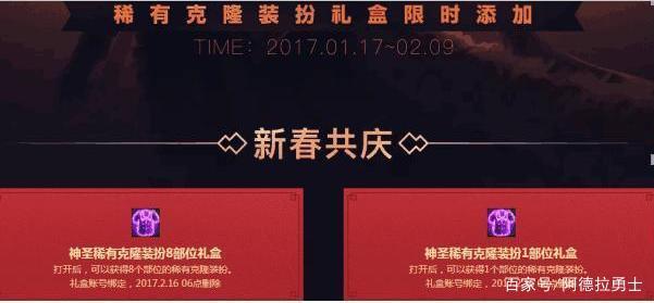 DNF发布网有了吗 DNF发布网有了吗