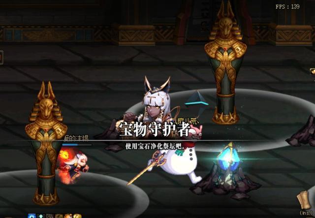 DNF发布网怎么改回国服 DNF发布网怎么改回国服