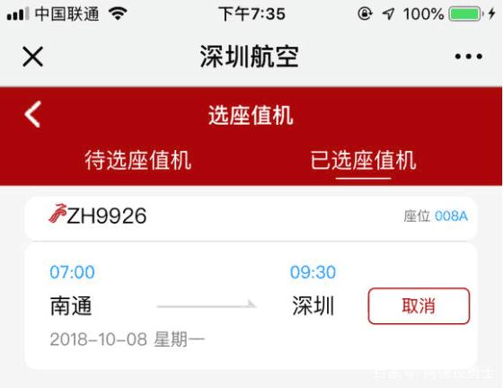 DNF发布网超神辅助（dnf辅助app）