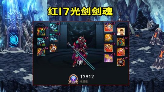 名门DNF发布网 名门DNF发布网