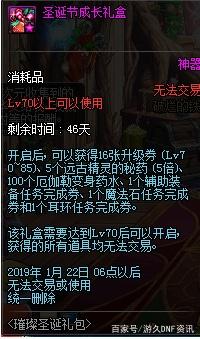 六安DNF发布网 六安DNF发布网