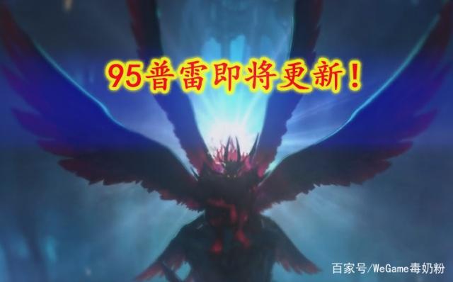 DNF发布网网 DNF发布网网
