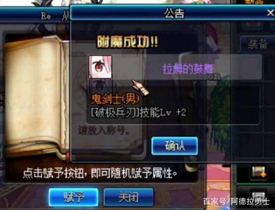 dnf二觉公益服发布网(dnf2020二觉任务) dnf二觉公益服发布网(dnf2020二觉任务)