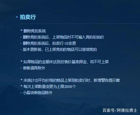 在哪里下载dnf九天私服(九游DNF发布网与勇士) 在哪里下载dnf九天私服(九游DNF发布网与勇士)