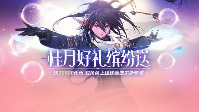 为什么我下载DNF发布网不能玩(为什么dnf下载好了安装不了) 为什么我下载DNF发布网不能玩(为什么dnf下载好了安装不了)