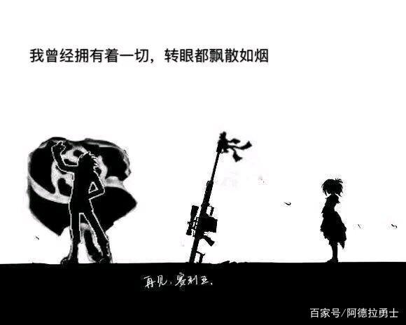 DNF发布网有什么优势 DNF发布网有什么优势