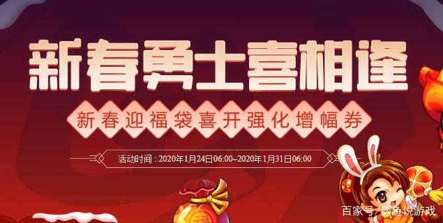 DNF发布网统一内置辅助 DNF发布网统一内置辅助