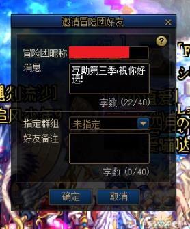 什么DNF发布网最好玩 什么DNF发布网最好玩