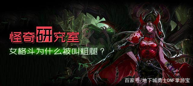 六安DNF发布网 六安DNF发布网