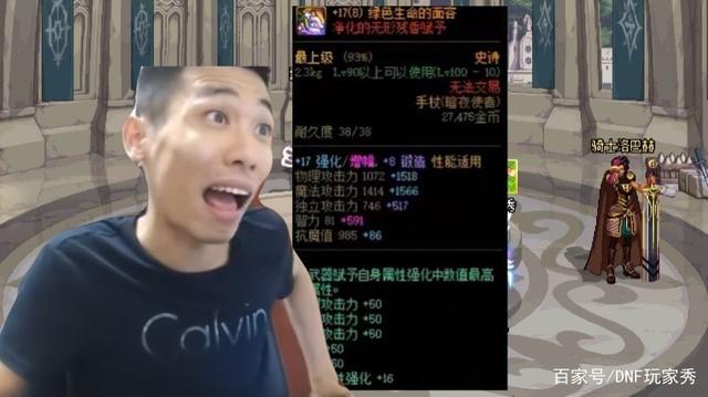 博森DNF发布网破解 博森DNF发布网破解
