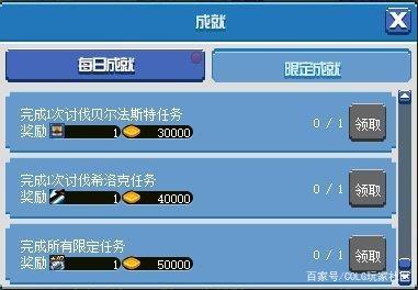DNF发布网技能没有伤害(dnf技能显示不见了) DNF发布网技能没有伤害(dnf技能显示不见了)
