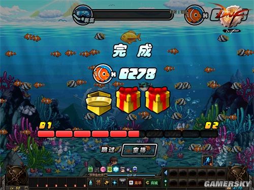 剑魔DNF发布网(dnf剑魔好玩吗) 剑魔DNF发布网(dnf剑魔好玩吗)
